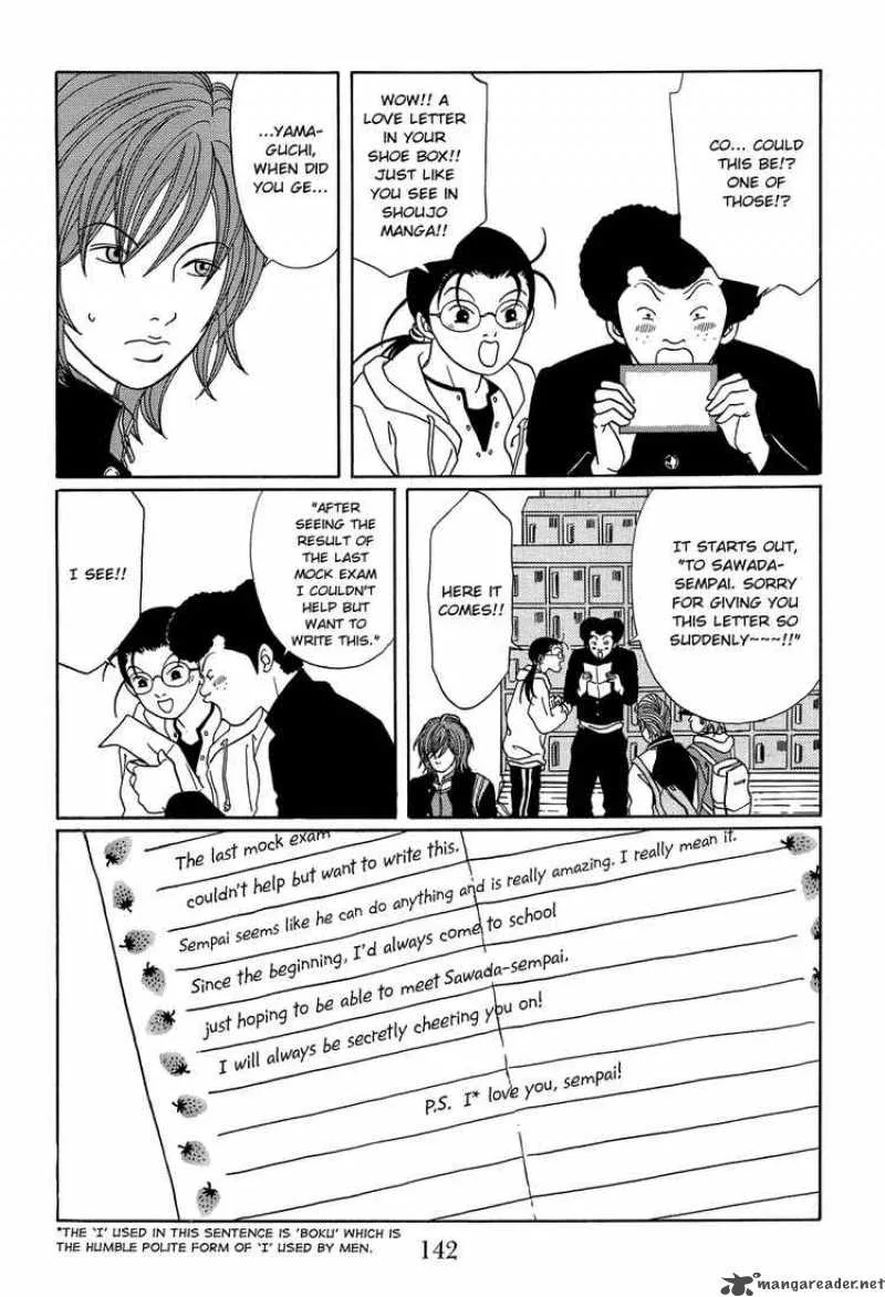 Gokusen Chapter 110 page 4