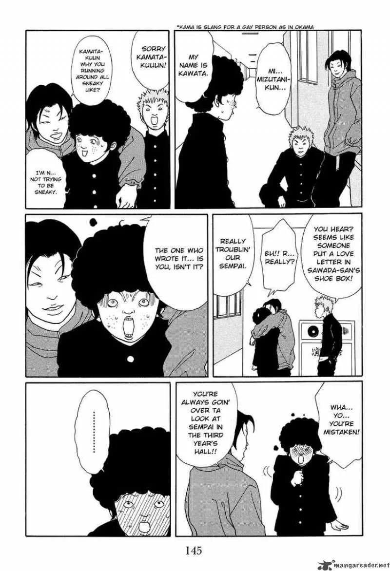 Gokusen Chapter 110 page 7