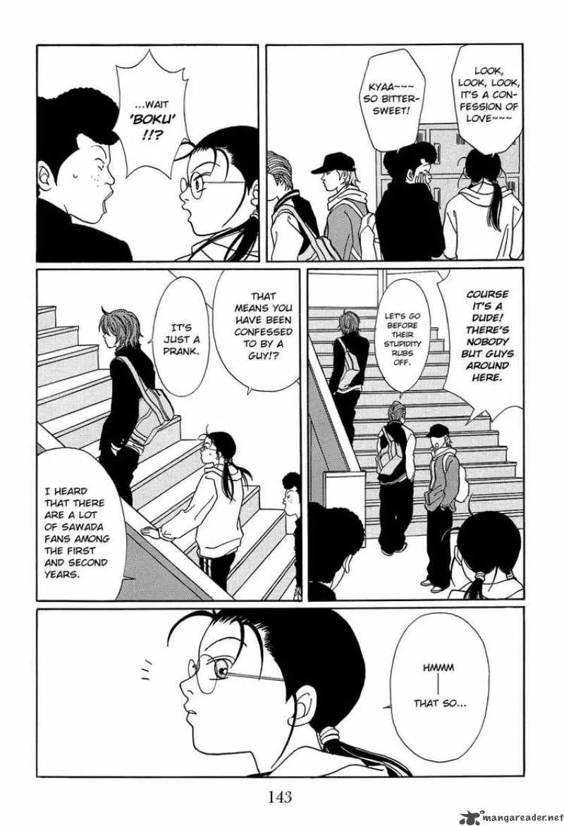 Gokusen Chapter 110 page 5
