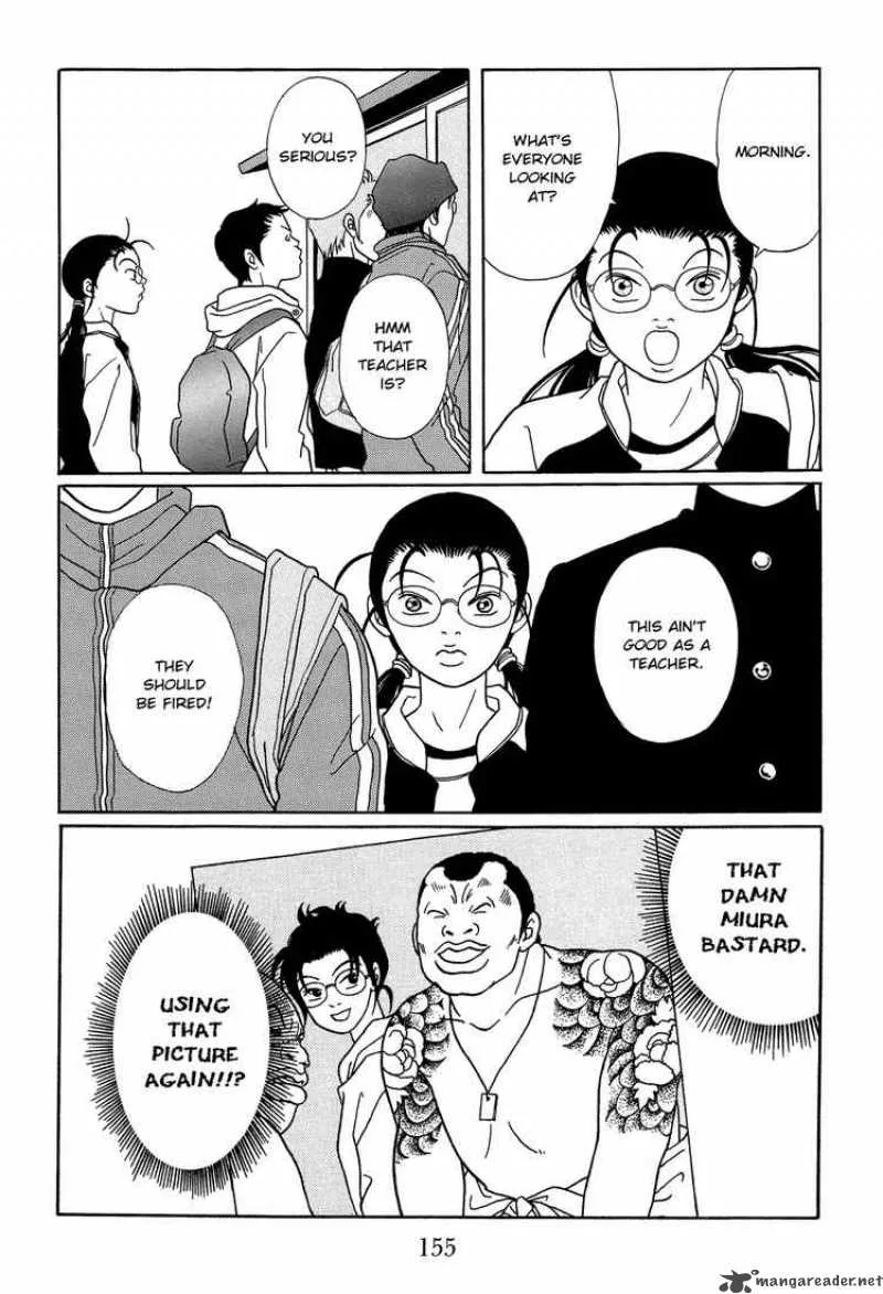 Gokusen Chapter 110 page 17