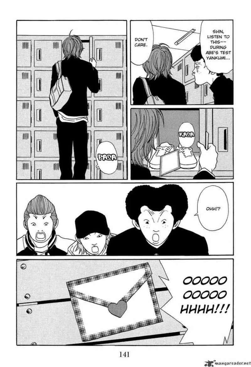 Gokusen Chapter 110 page 3