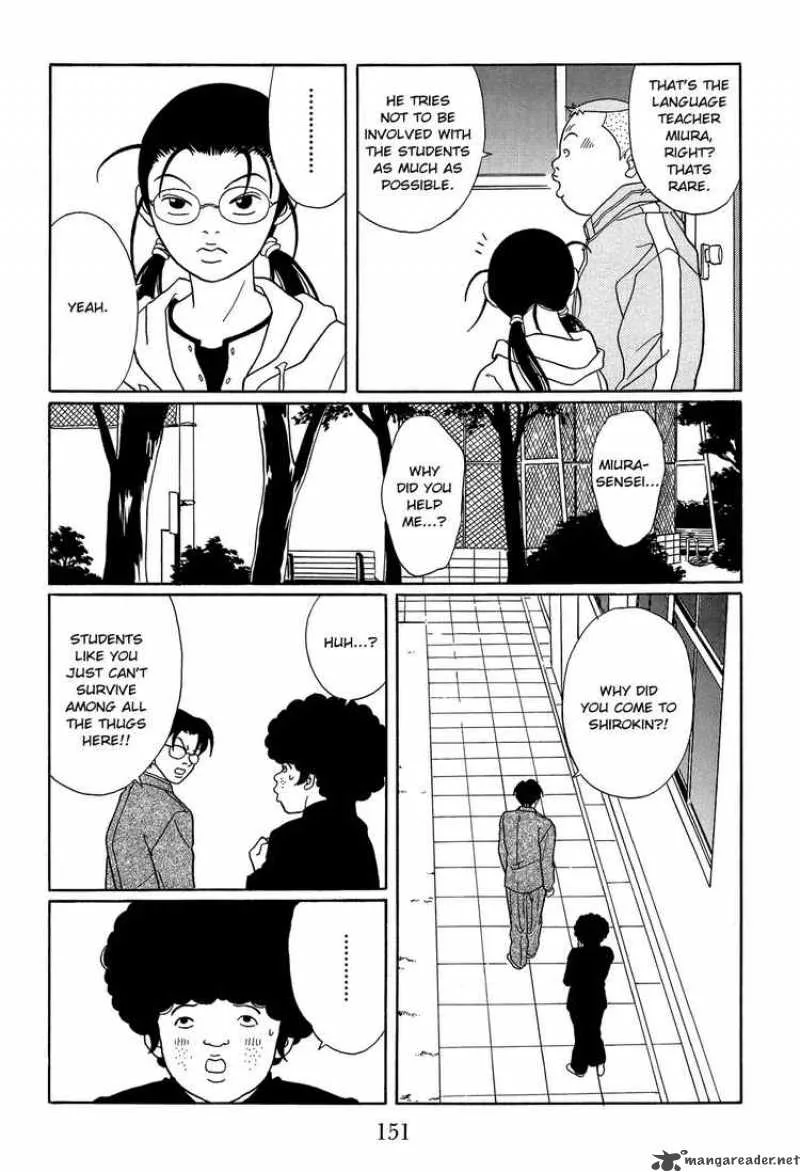 Gokusen Chapter 110 page 13