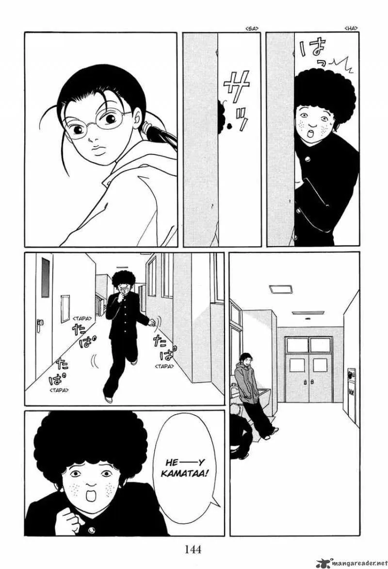 Gokusen Chapter 110 page 6