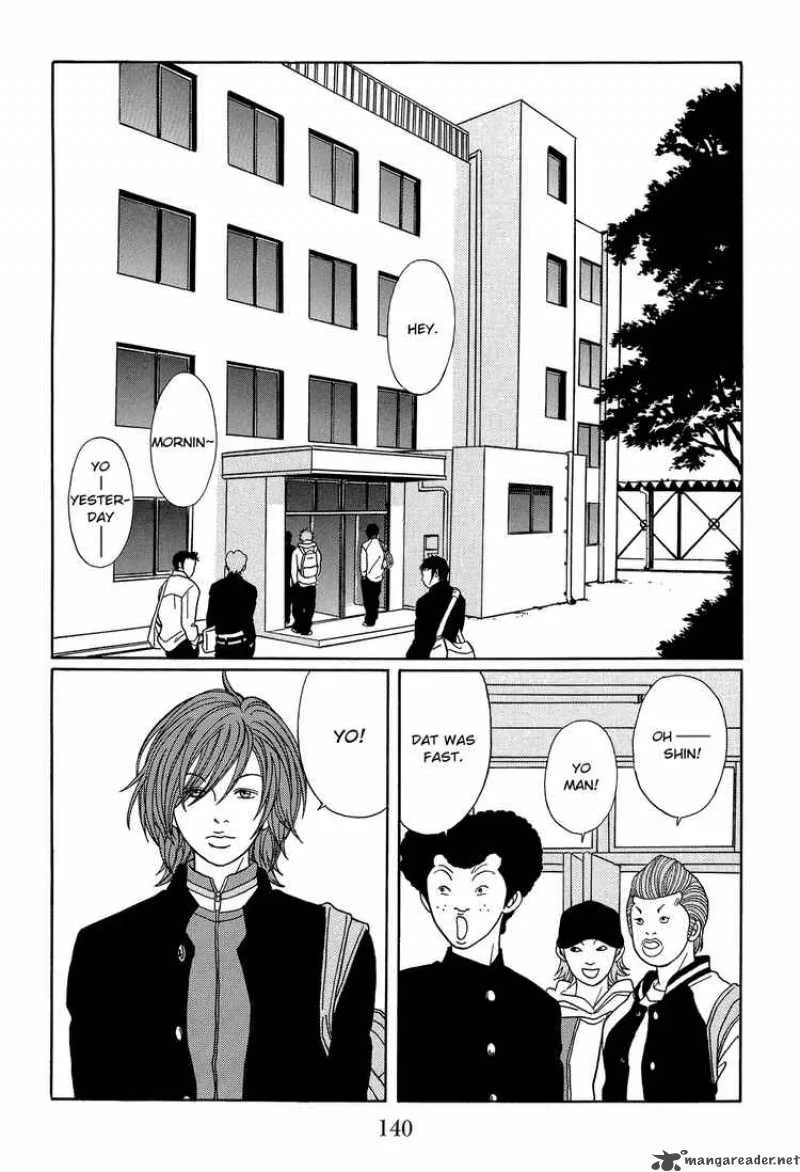 Gokusen Chapter 110 page 2