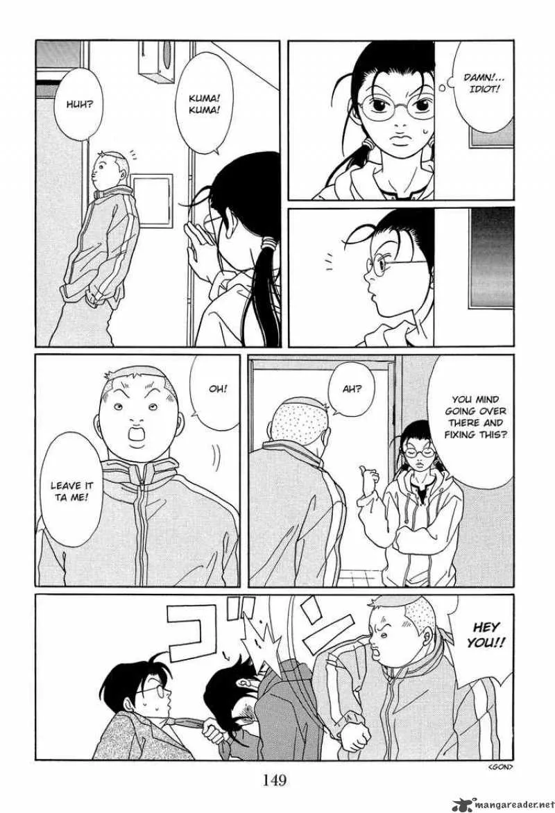 Gokusen Chapter 110 page 11