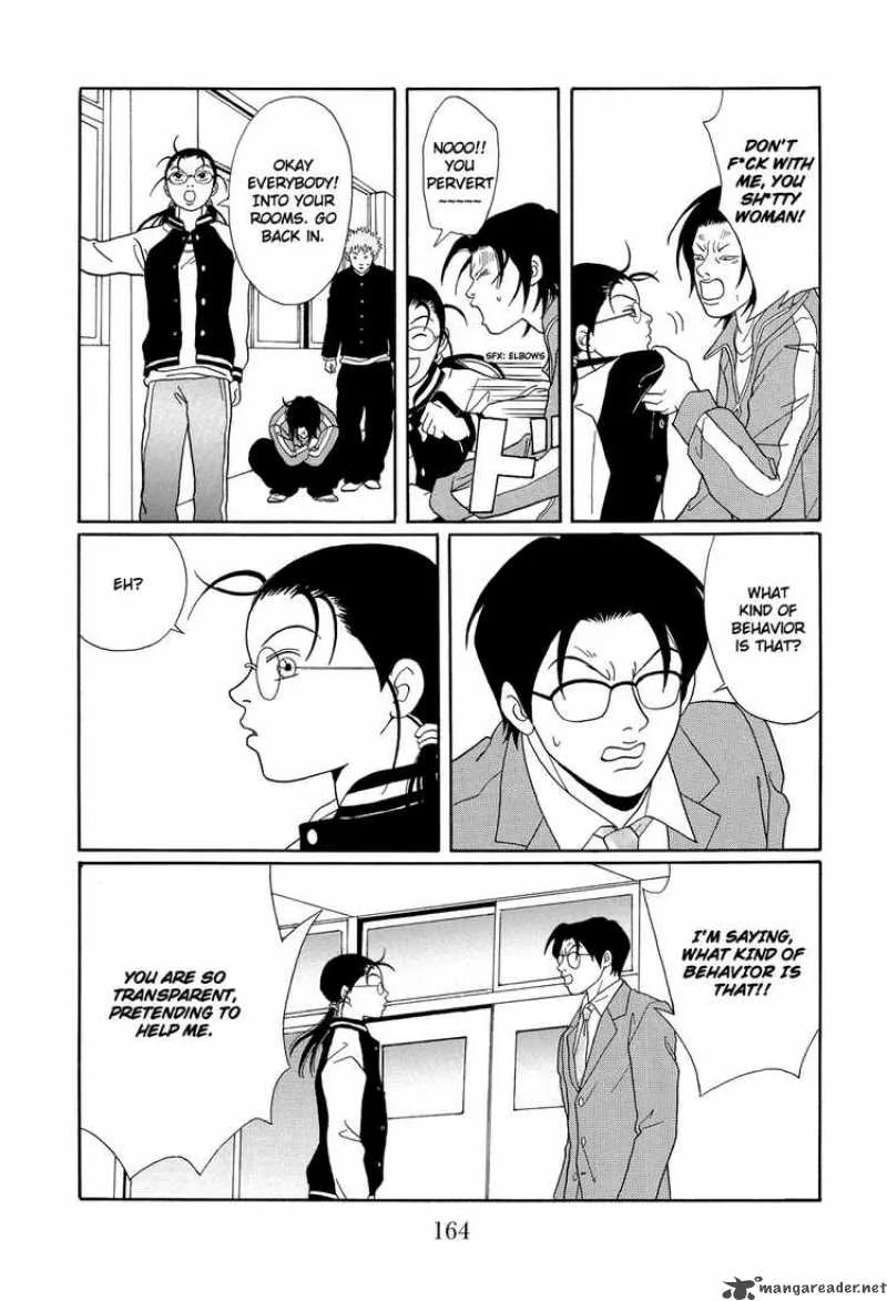 Gokusen Chapter 111 page 8