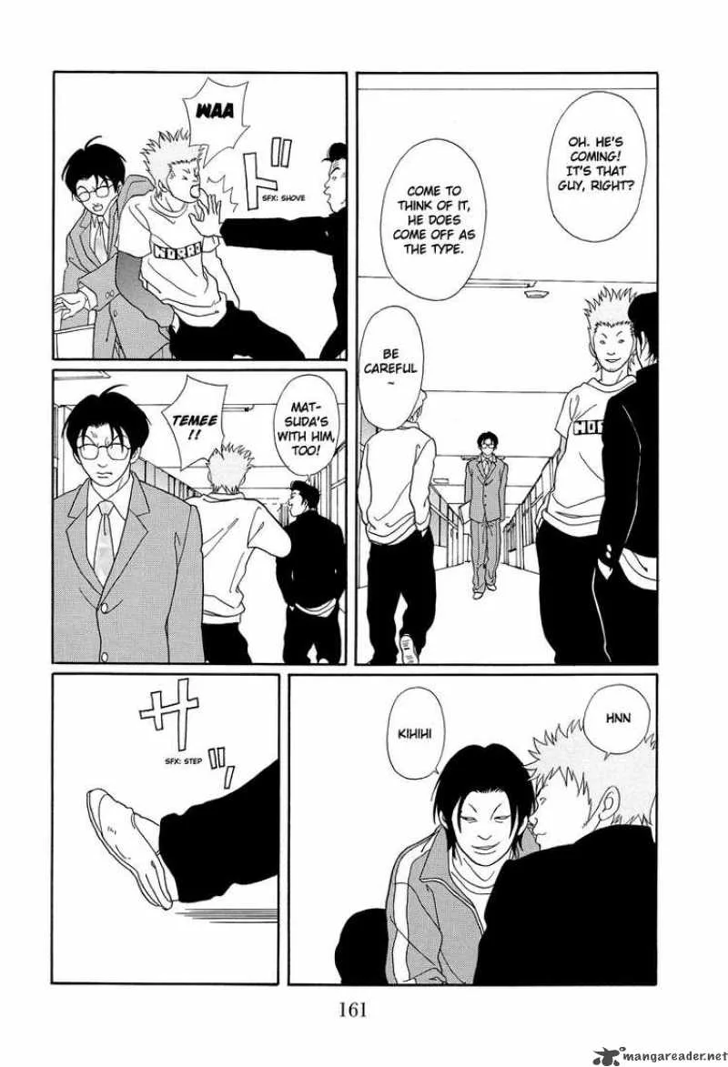 Gokusen Chapter 111 page 5