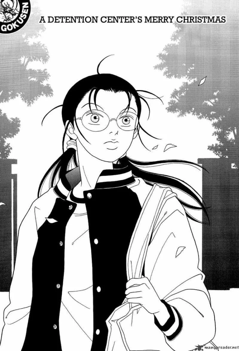 Gokusen Chapter 111 page 1
