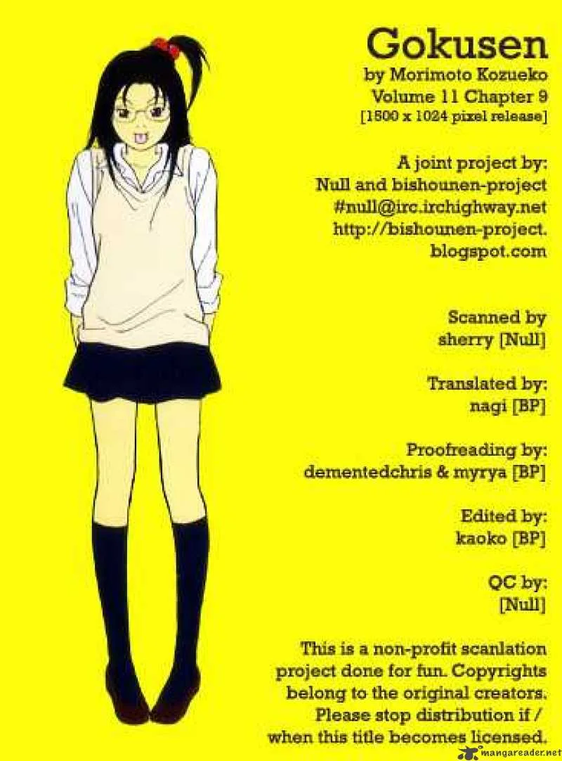 Gokusen Chapter 111 page 18