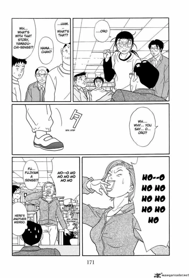 Gokusen Chapter 111 page 15