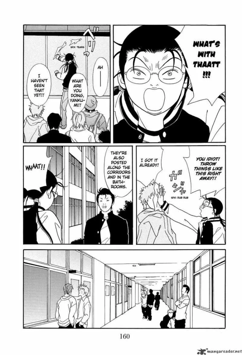 Gokusen Chapter 111 page 4