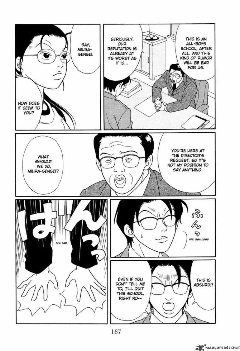 Gokusen Chapter 111 page 11