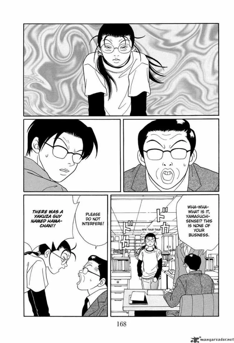 Gokusen Chapter 111 page 12
