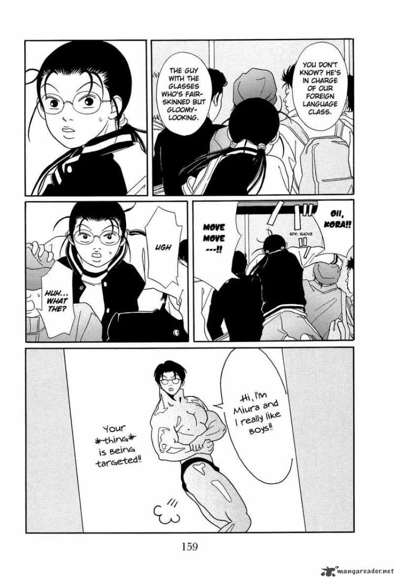 Gokusen Chapter 111 page 3