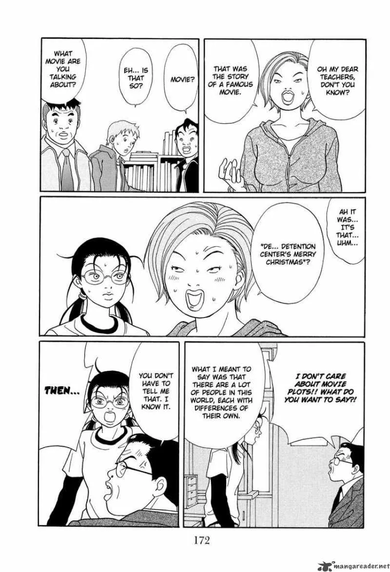 Gokusen Chapter 111 page 16