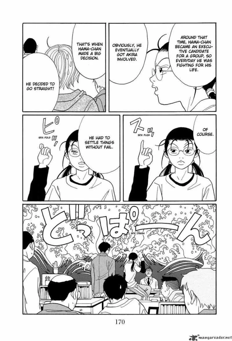 Gokusen Chapter 111 page 14