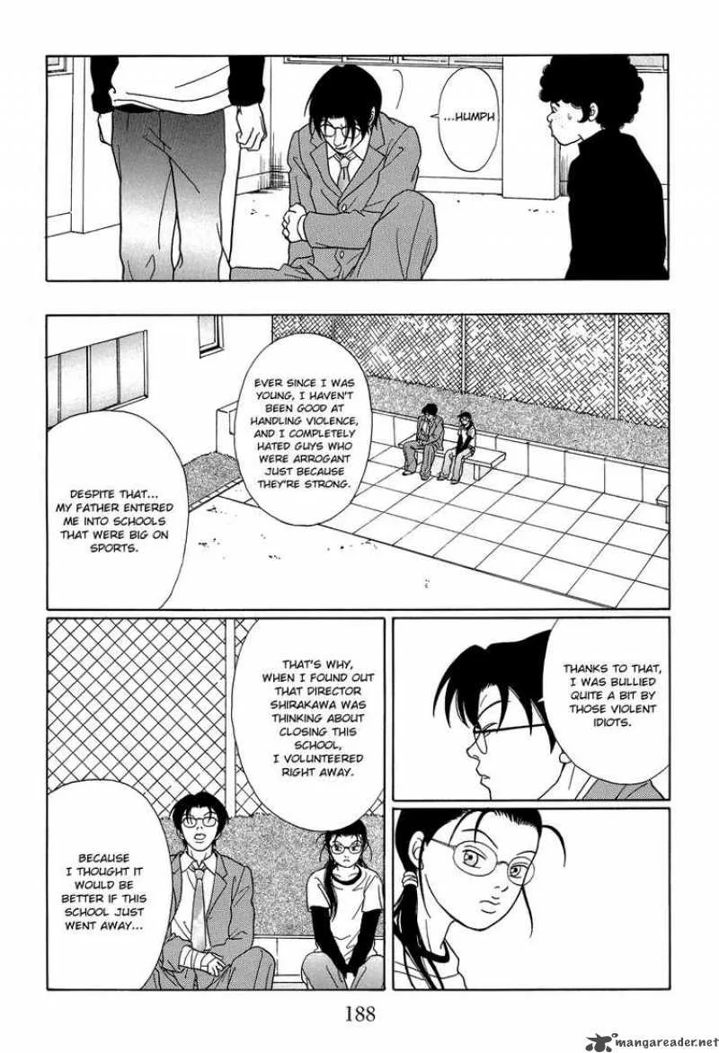 Gokusen Chapter 112 page 14