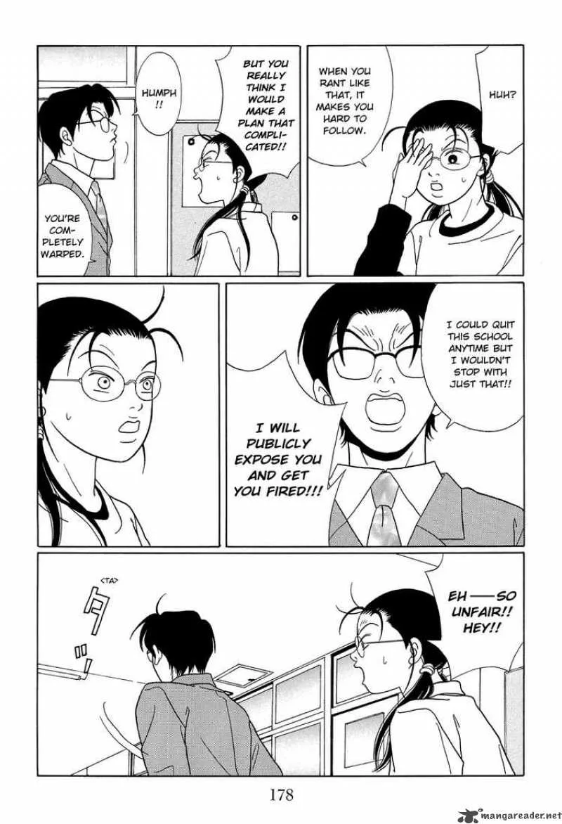Gokusen Chapter 112 page 4