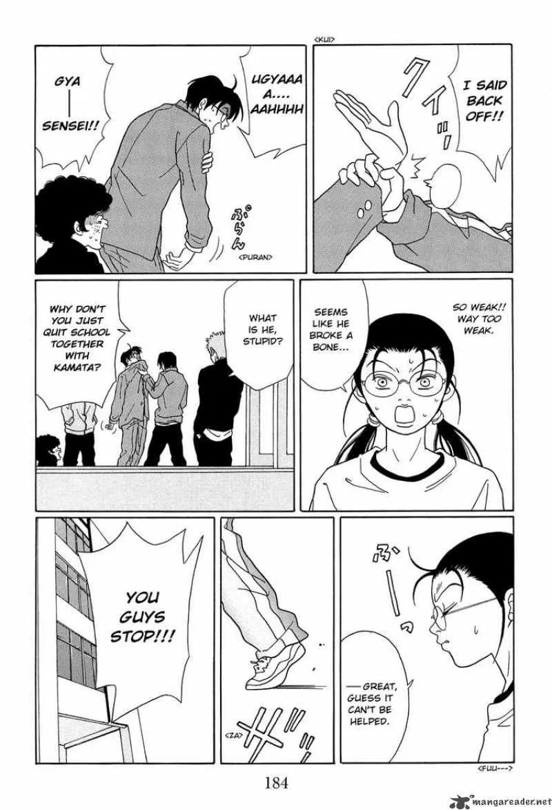 Gokusen Chapter 112 page 10