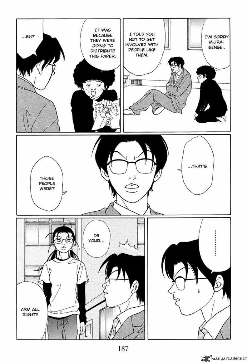 Gokusen Chapter 112 page 13