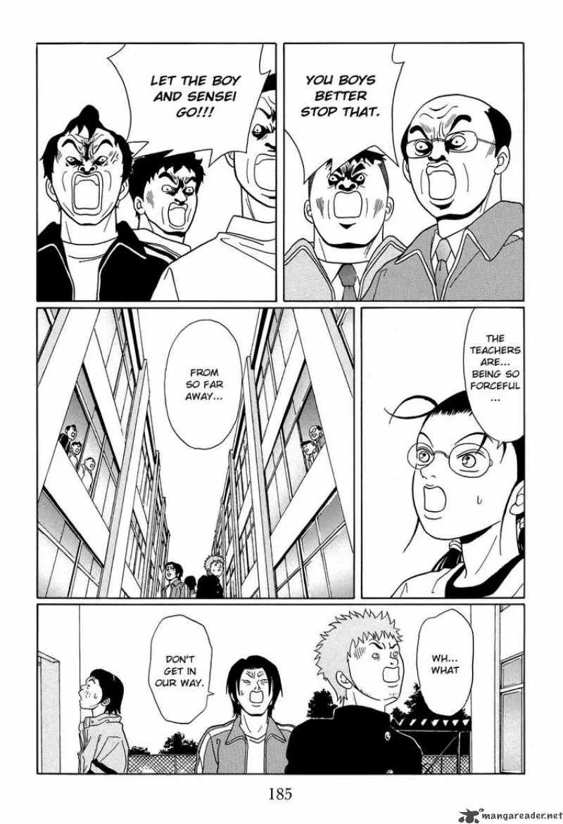 Gokusen Chapter 112 page 11