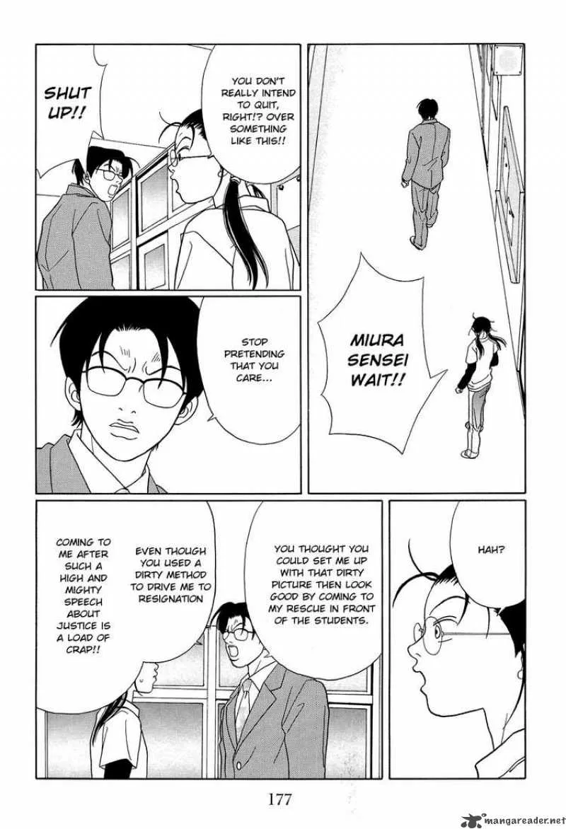 Gokusen Chapter 112 page 3
