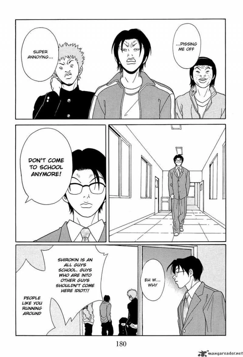 Gokusen Chapter 112 page 6