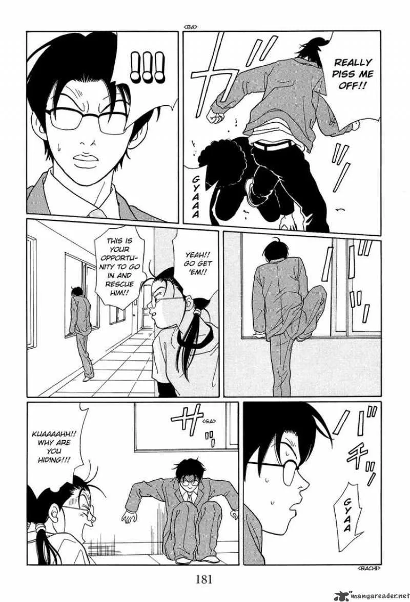 Gokusen Chapter 112 page 7