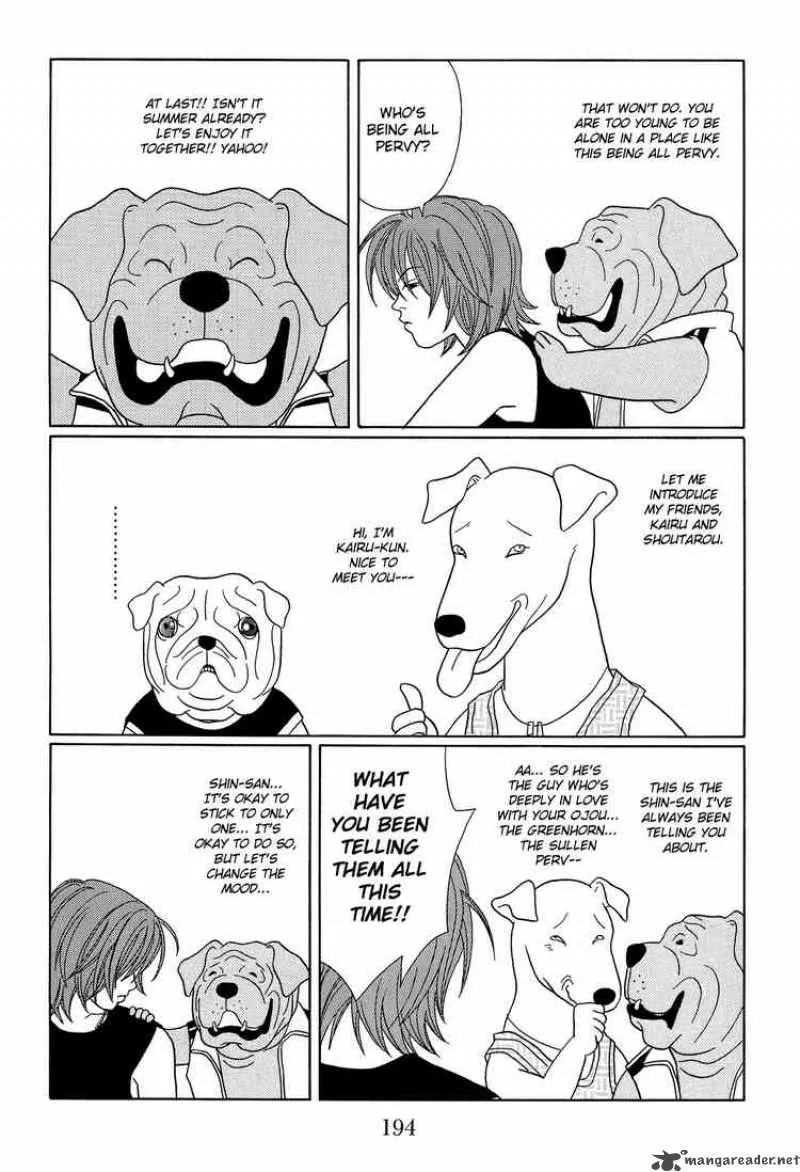 Gokusen Chapter 113 page 3