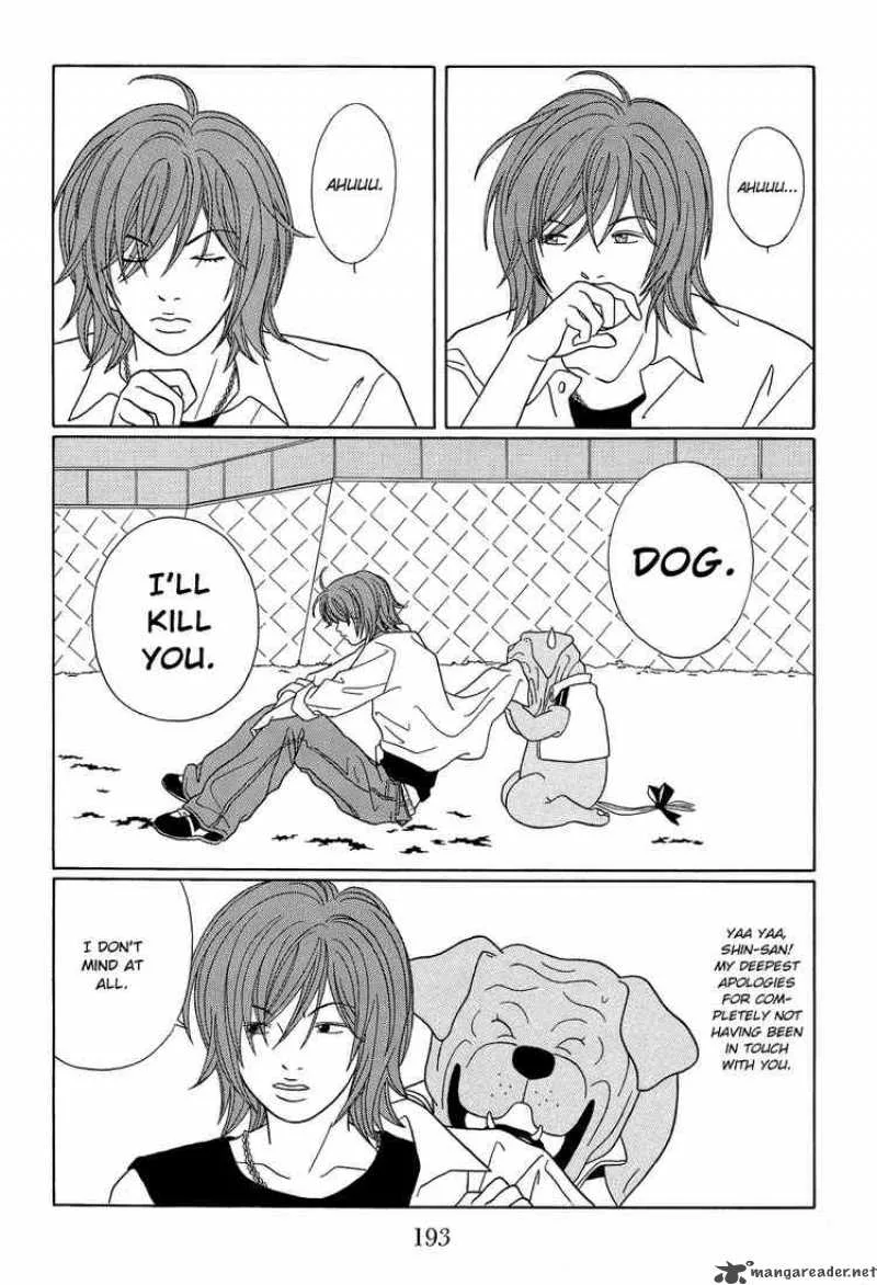 Gokusen Chapter 113 page 2