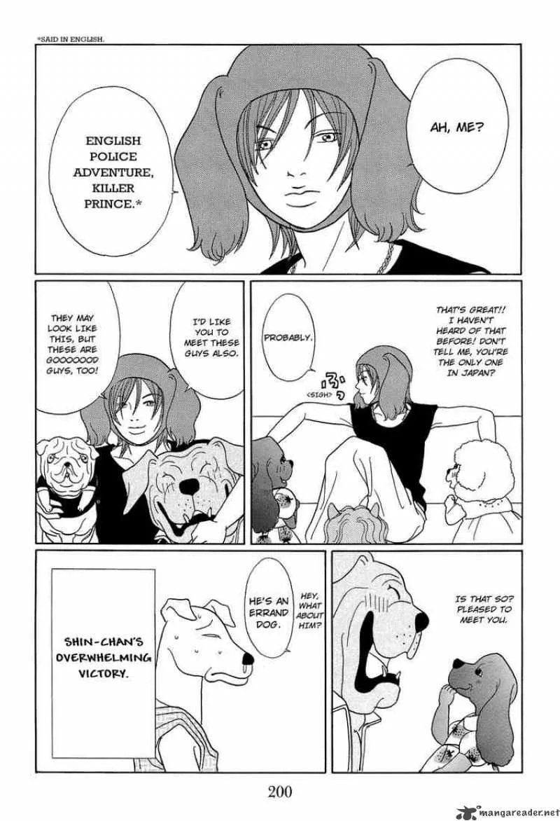 Gokusen Chapter 113 page 9