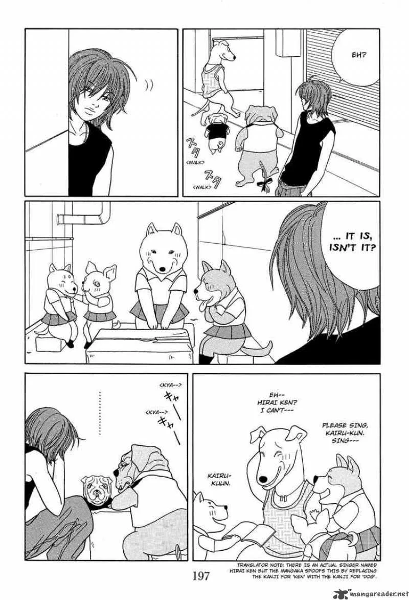 Gokusen Chapter 113 page 6