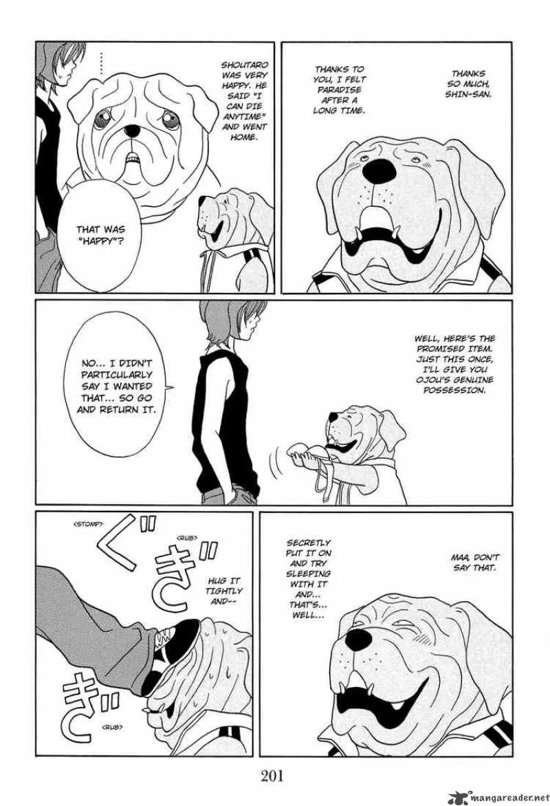 Gokusen Chapter 113 page 10