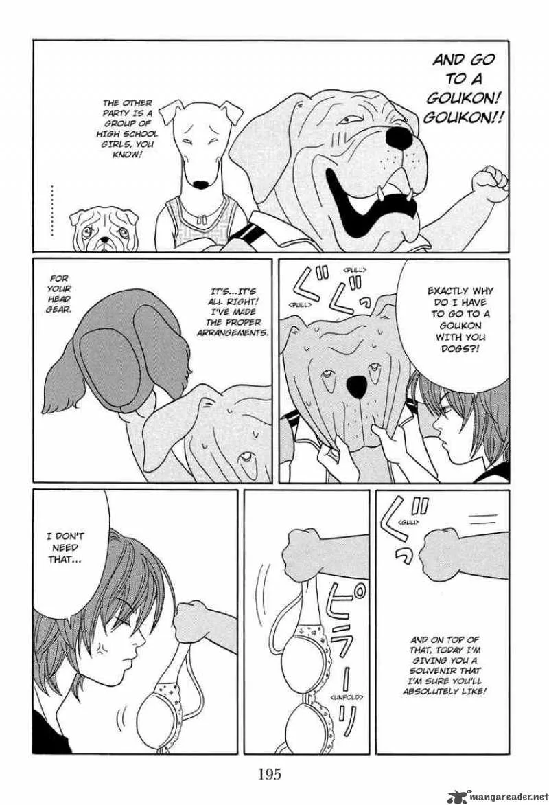 Gokusen Chapter 113 page 4