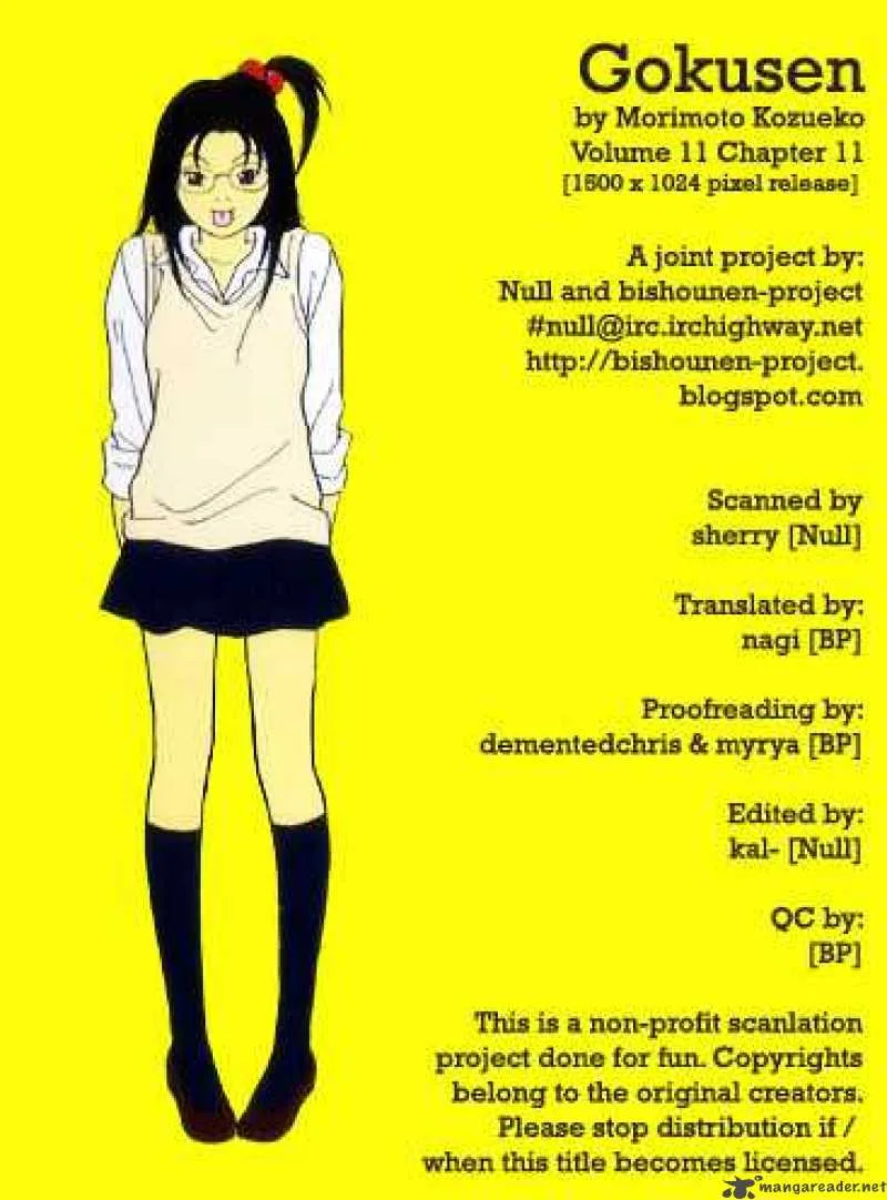 Gokusen Chapter 113 page 14