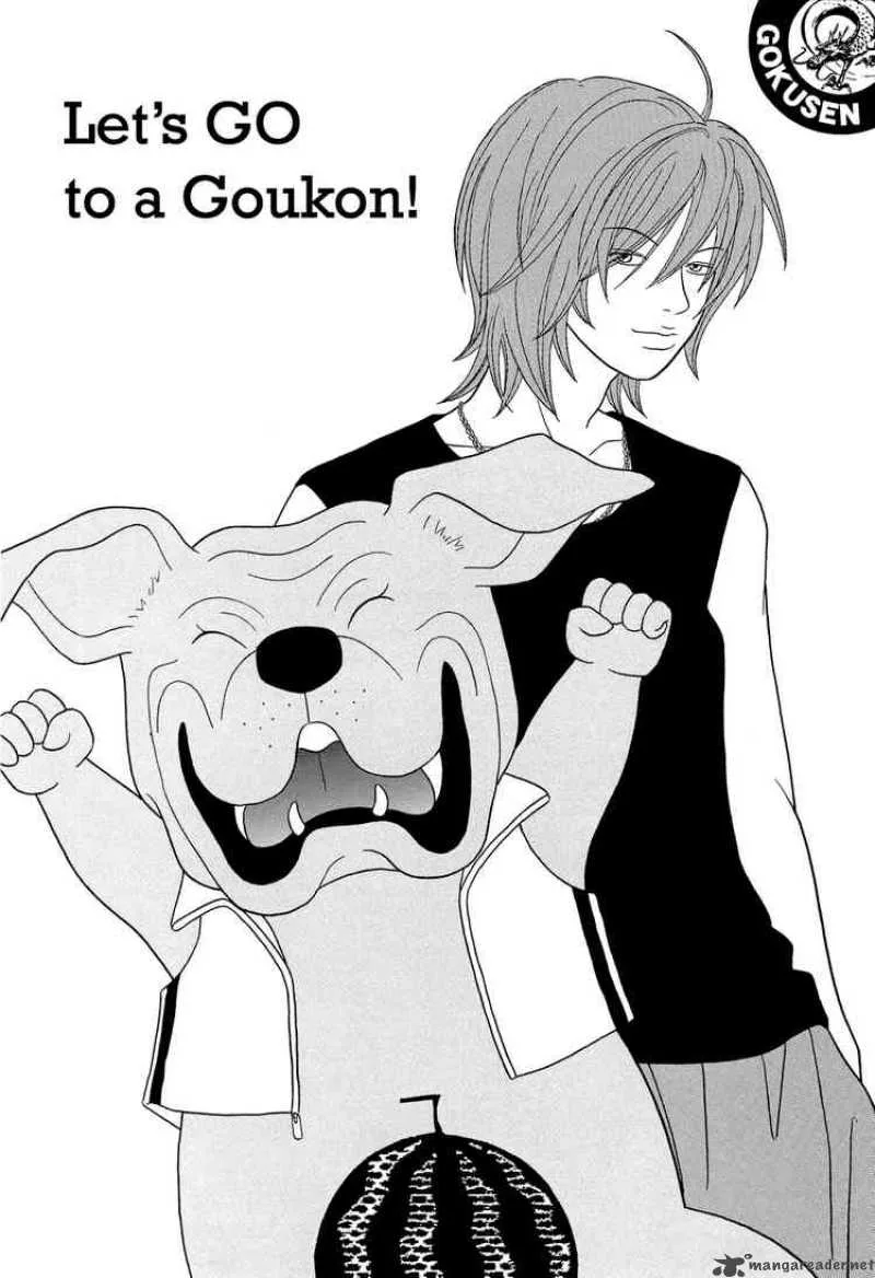 Gokusen Chapter 113 page 1