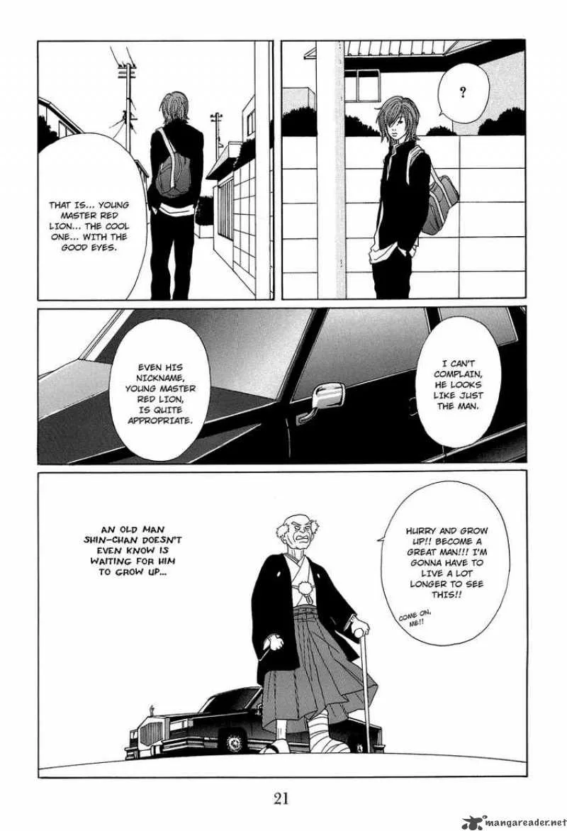 Gokusen Chapter 114 page 22