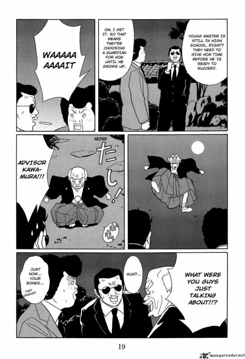 Gokusen Chapter 114 page 20