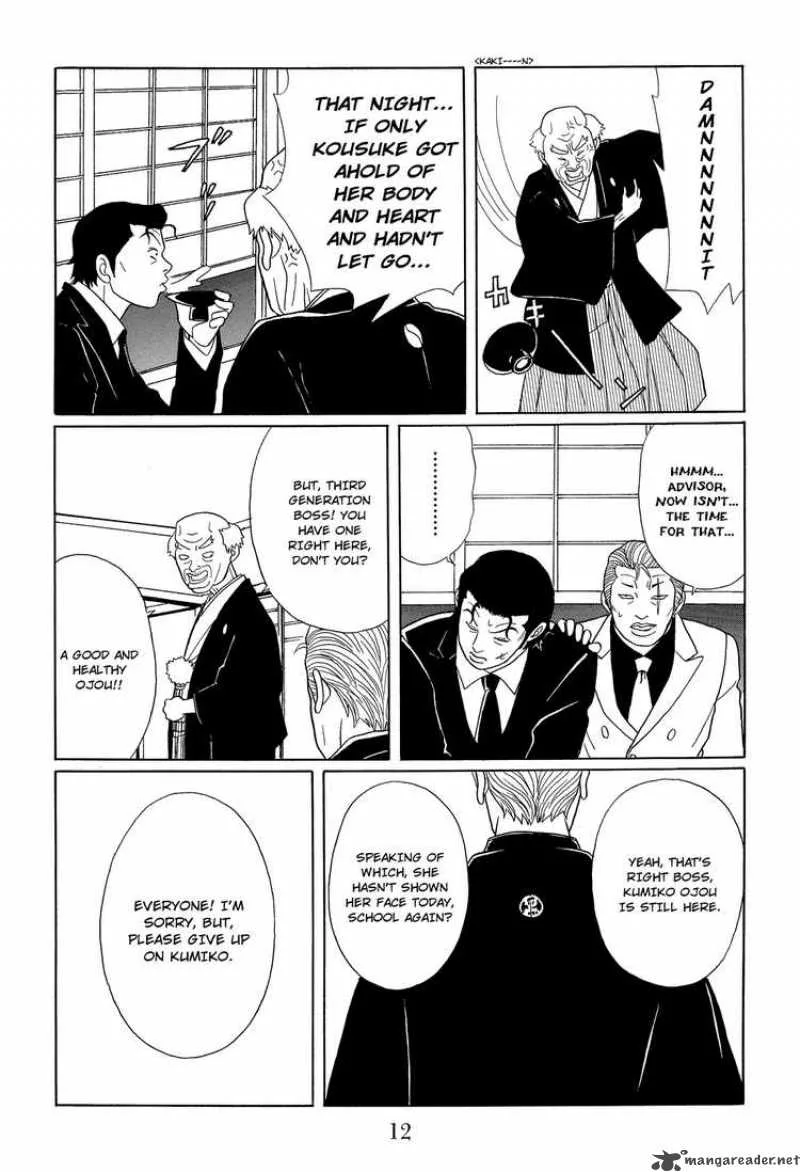 Gokusen Chapter 114 page 13