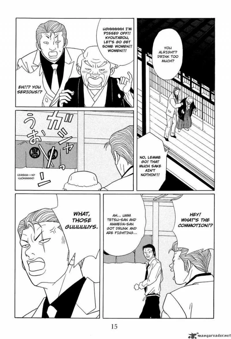 Gokusen Chapter 114 page 16