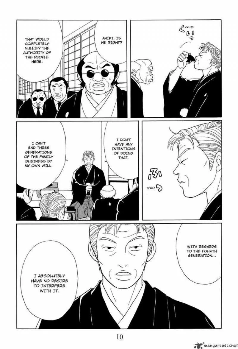 Gokusen Chapter 114 page 11