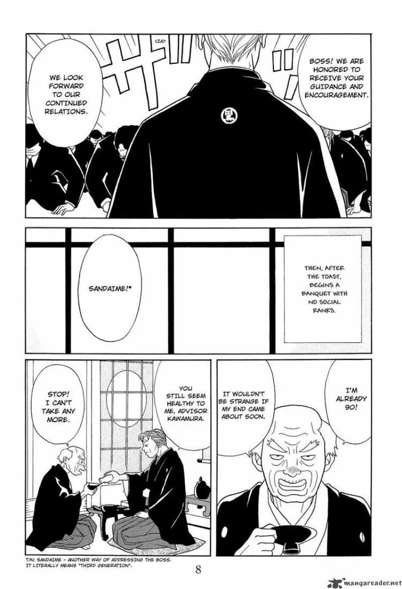 Gokusen Chapter 114 page 9