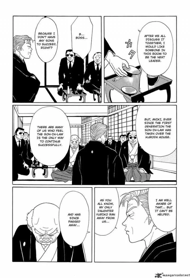 Gokusen Chapter 114 page 12