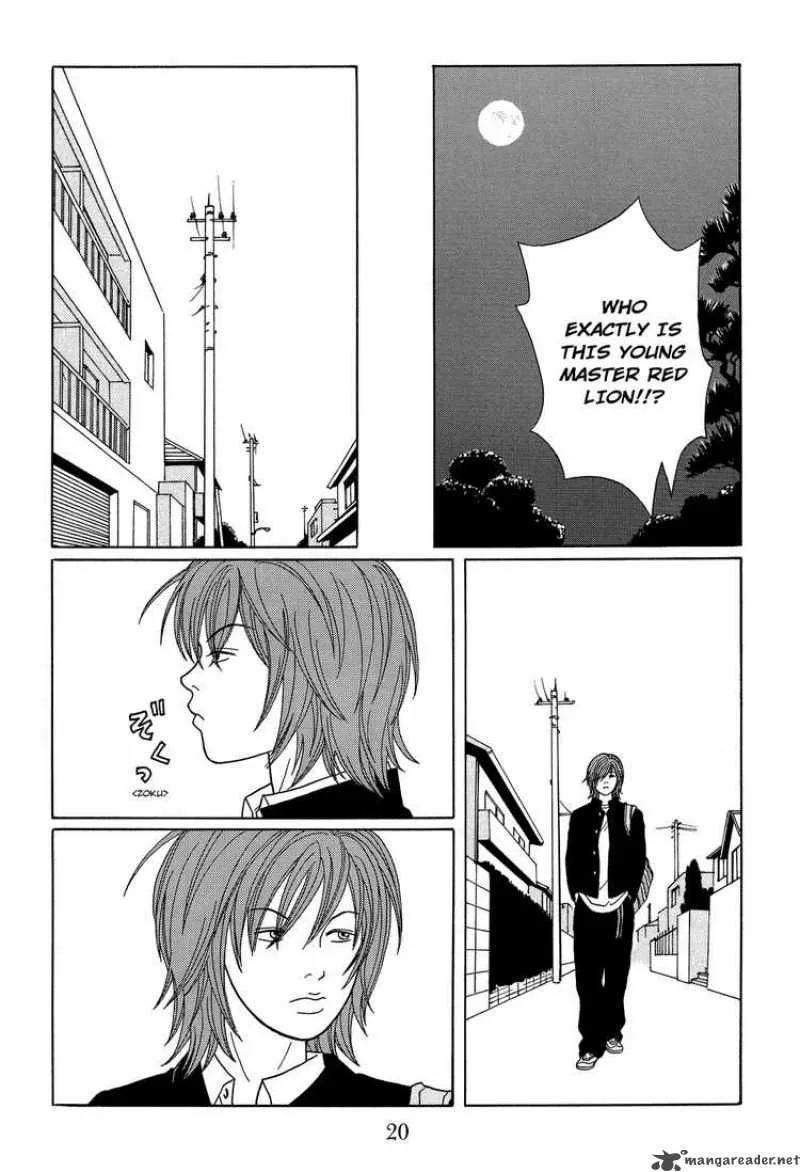 Gokusen Chapter 114 page 21