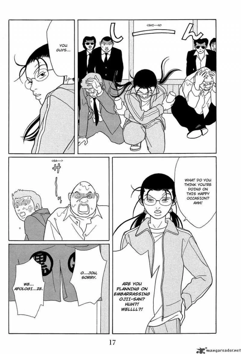 Gokusen Chapter 114 page 18