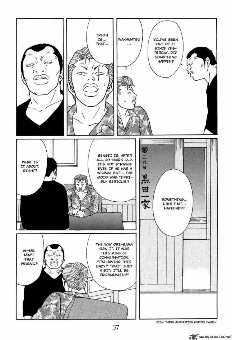 Gokusen Chapter 115 page 15