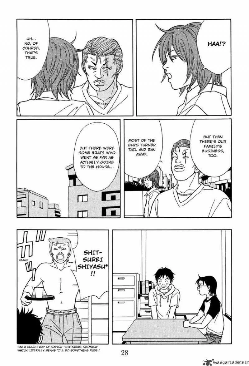 Gokusen Chapter 115 page 6