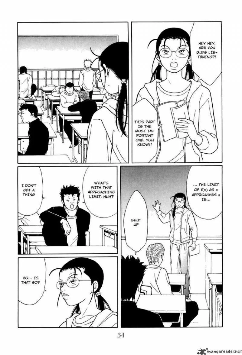 Gokusen Chapter 115 page 12