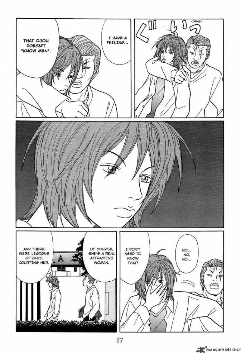 Gokusen Chapter 115 page 5