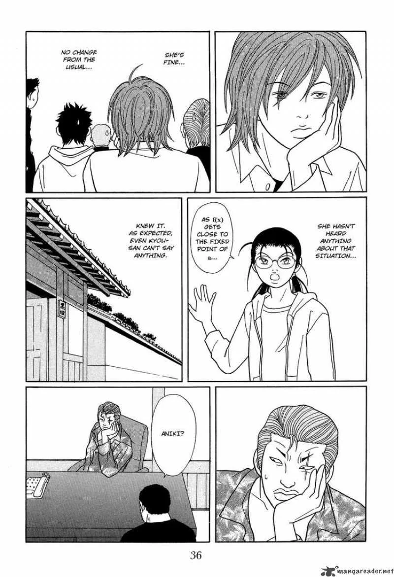 Gokusen Chapter 115 page 14